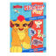 Picture of DISNEY STICKER PLAY-LION GUARD