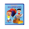 Picture of SMART BABIES BOARD BOOK - TRANSPORTATION
