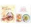 Picture of LOVE FOOD CLASSIC BAKING & COOKS COLLECTION-PASTA DISHES SET OF 2