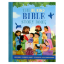 Picture of THE BE KIND BIBLE STORY BOOK