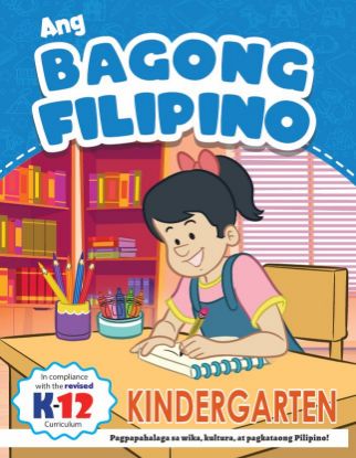 Picture of REVISED K-12 ANG BAGONG FILIPINO KINDERGARTEN